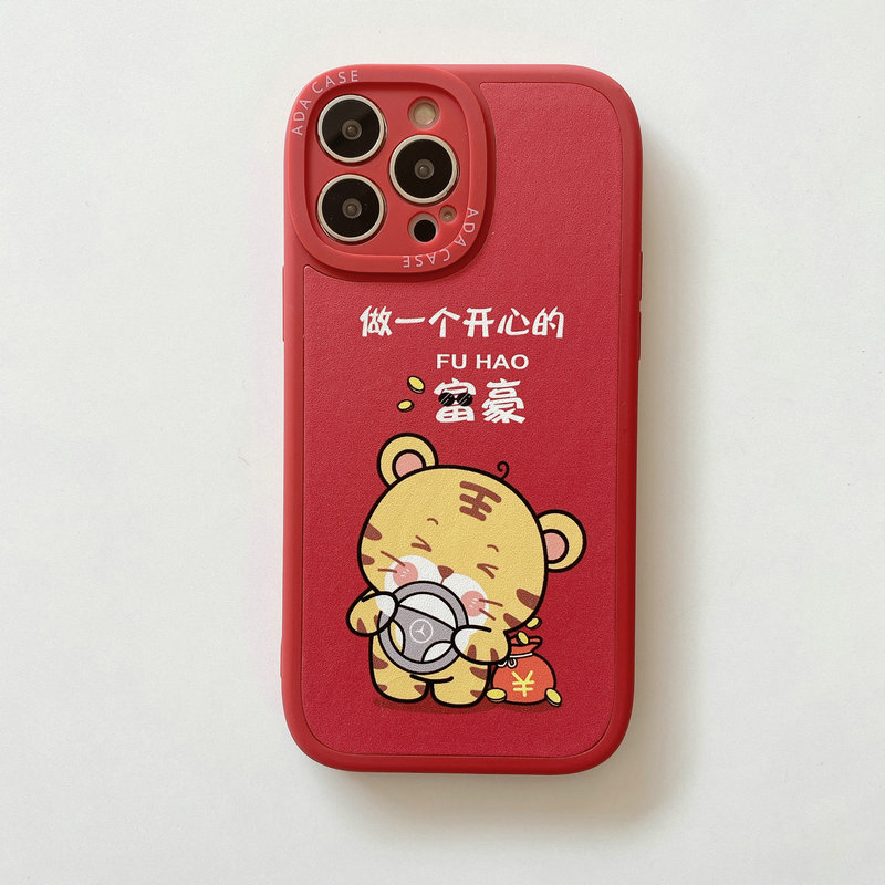 Iphone phone case RC010001 (图1)