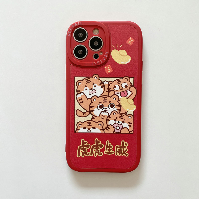 Iphone phone case RC010005