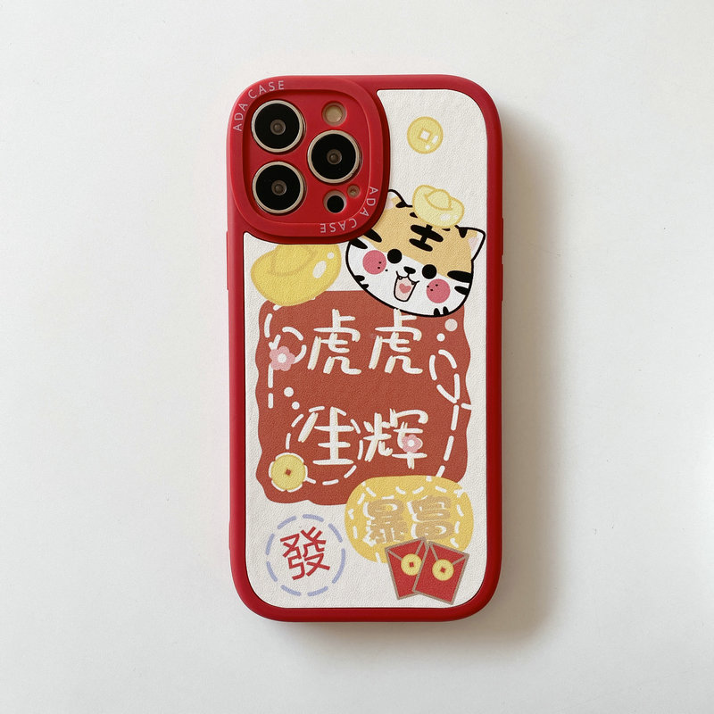 Iphone phone case RC010008