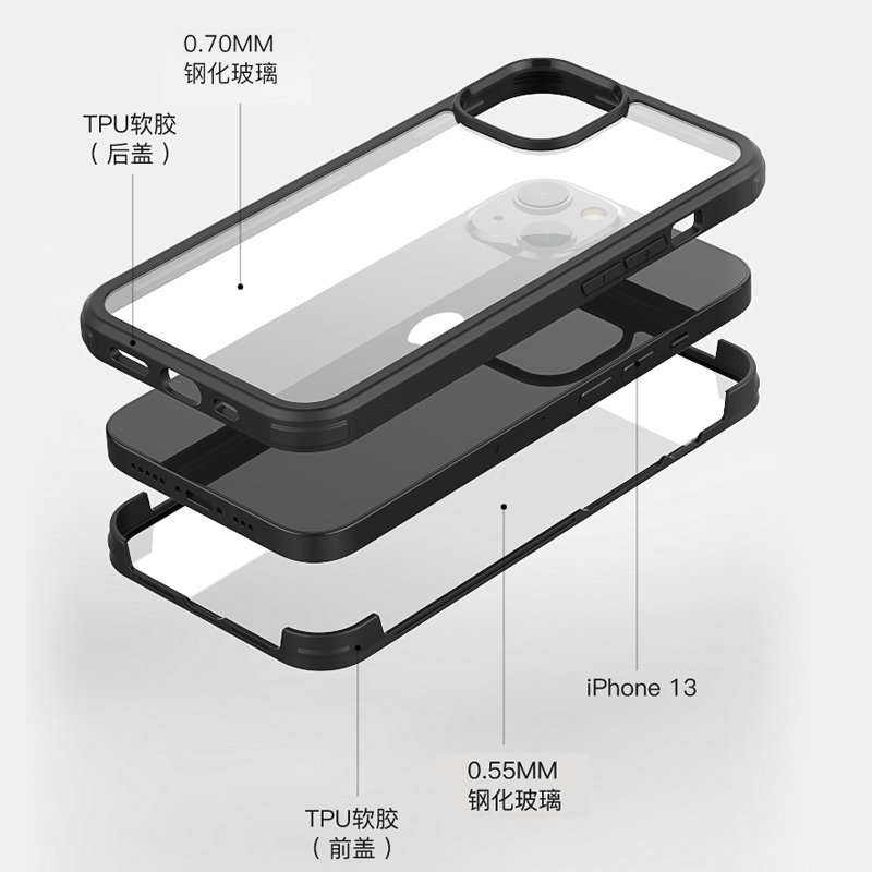 Iphone phone case RC011003(图3)