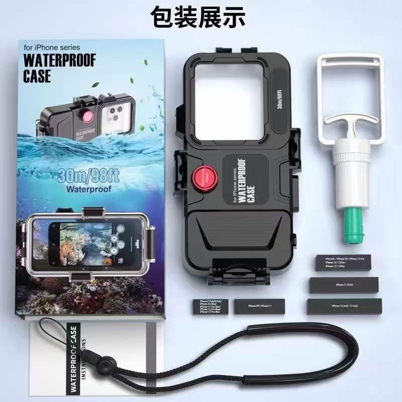 30 Meters Diving Case Waterproof Iphone Case RC003FS30M(图3)