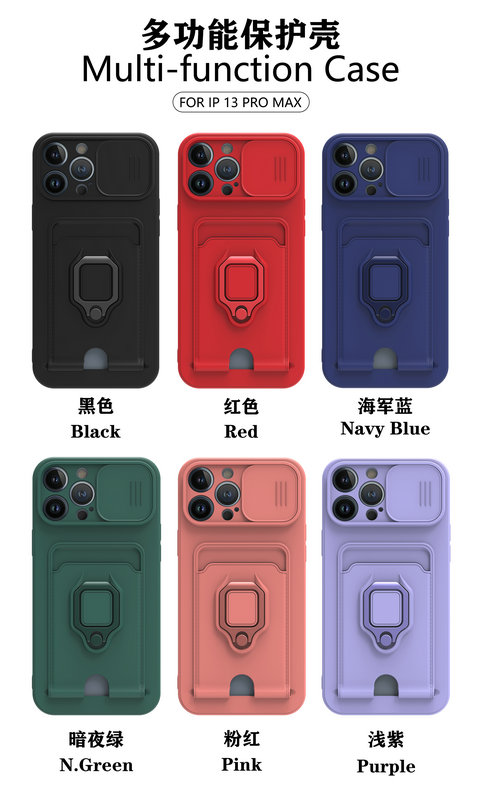 Iphone Phone Case Multi-funtion RC019002(图3)