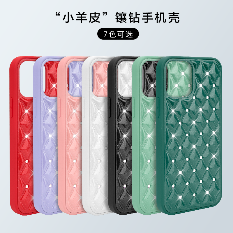 Iphone phone case With Diamonds RC019013(图2)