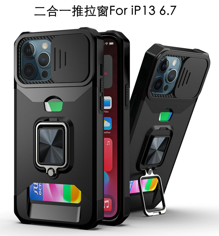 Iphone phone case RC019015