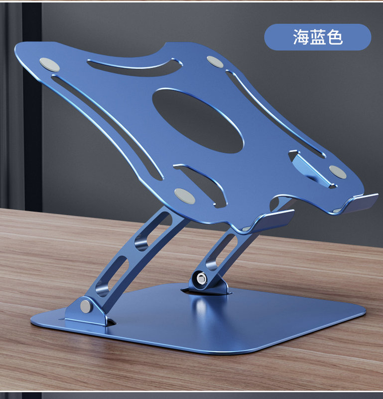 Laptop Stand Alloy RC0110014(图6)