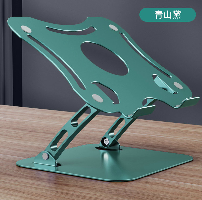 Laptop Stand Alloy RC0110014(图7)