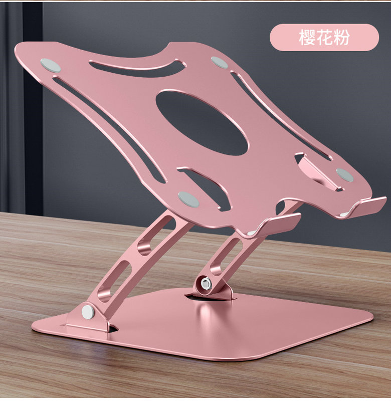 Laptop Stand Alloy RC0110014(图8)