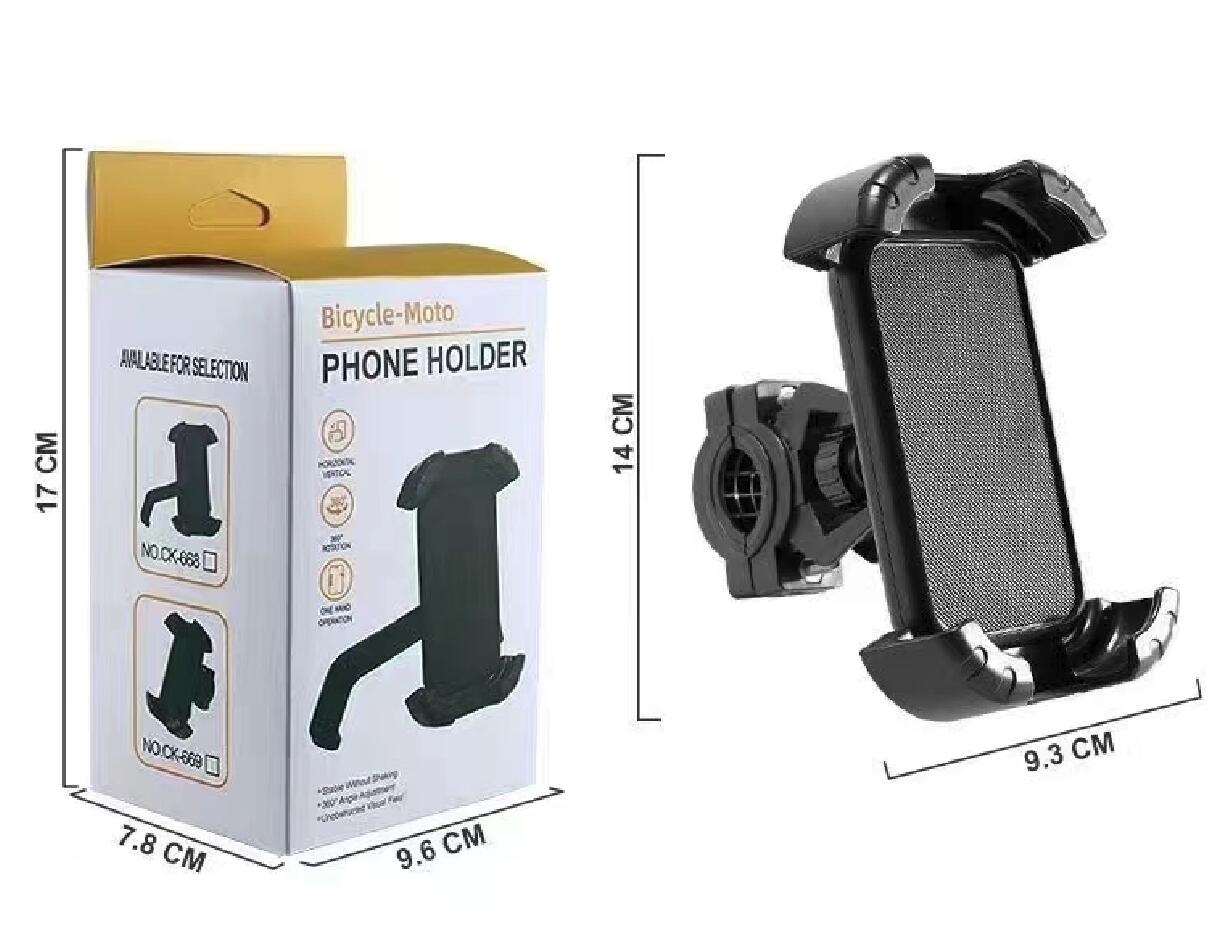 Bike phone holder RC028HD001