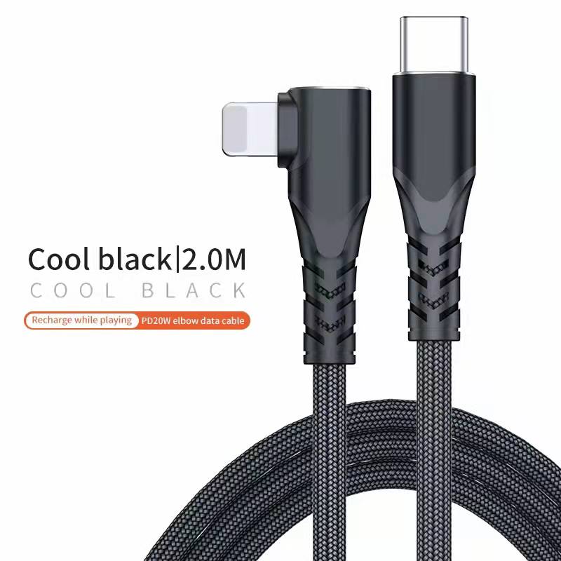 PD20W Elbow Data Cable 2m 1m RC015002