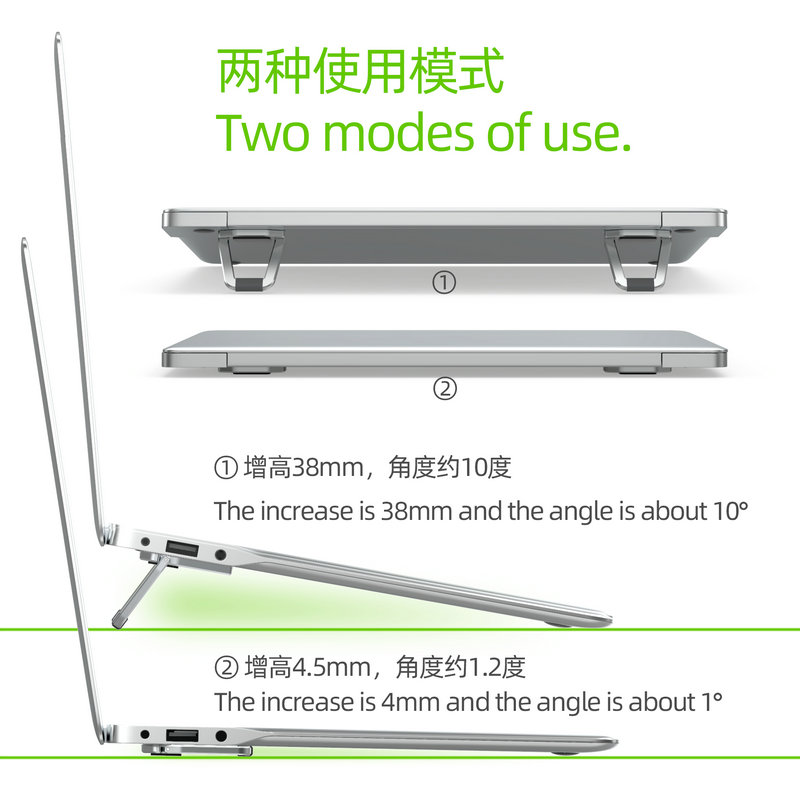 Laptop Notebook Stand Mini Portable Alloy RC011026(图5)